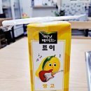 빈이네마라탕 네이버블로그