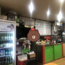 장자정육점 이미지