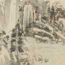 산수화로 서울신문
