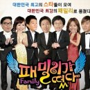 대성자동차용품 이미지
