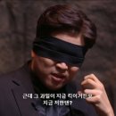 오므 이미지