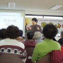 삼산동로 이미지