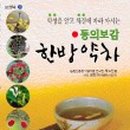낮달커피 - 청주시 흥덕구 서현중로27번길 44 | 낮달커피