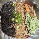 군산세무서 | [전북군산] 군산칼국수 맛집 "솝말칼국수"