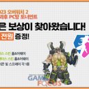 META PC방 이미지