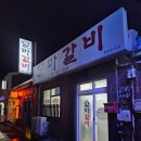 달마사진관 네이버블로그