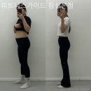 피트니스 가이드 이미지