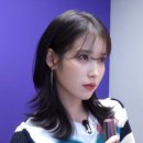 오네브헤어
