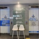뽀빠이 | 덕산동반월당역 대구내성발톱관리 발걸음 가벼워진 뽀빠이 후기