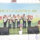 장수한누리전당 다목적체육관 이미지