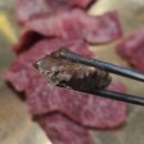 123 | [경기 남양주] 개꾸통한우 평내호평 맛집 소고기 한판, 한우 제대로 먹고 온 후기