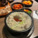 두산벤처다임 구내식당 | 인덕원맛집 푸짐한 순대국 담소소사골순대육개장 두산벤처다임