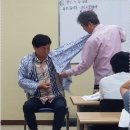 미래요양보호사교육원 이미지