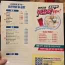 청년다방 광주금호점 | [광주 금호동 맛집] 청년다방