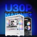 마린PC 이미지