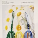 삼천공방 이미지