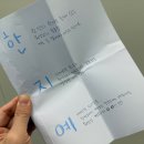 관악소아치과의원 이미지