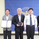 한국전력 아산전력지사 이미지