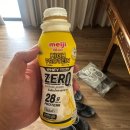 종합휴양지로 | 태국 휴양지 코사무이 리조트 추천 셀레스 사무이 조식, 수영장, 헬스장 후기