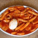 증산역2번출구 앞 이미지