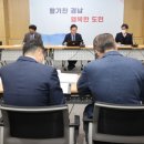 우리항공여행사 이미지
