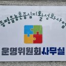 기술그룹동림