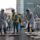 명동거리 이미지