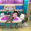 여행메이트 이미지