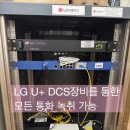 과천중 교내 네이버블로그
