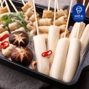 부산어묵 - 남구 동명로 126-4 | 부산어묵