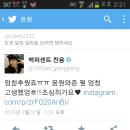 창범 이미지