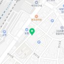 청자다방정읍농협하나로점