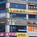 빽다방창원상남시장점 이미지