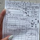 사리원상회 네이버블로그