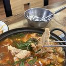 둔산야채막회 이미지