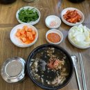 모자반돼지국밥 이미지