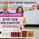 기픈 이미지