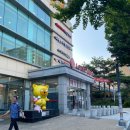 망경365할인마트 | 강북구 대지365약국 내돈내산 후기｜창고형 약국에서 영양제와 비상약 쇼핑