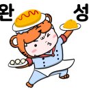 오로라푸드 이미지
