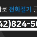 양우부동산중개사무소 이미지