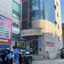 캠퍼스노래연습장 이미지