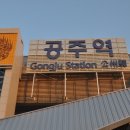 호남전기통신 이미지