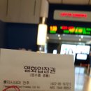 모텔승마 이미지