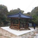 운종경로당 이미지