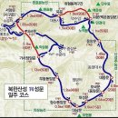 7월 25일 토요산행 북한산성(물놀이) 이미지