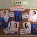 랑씨어터 네이버블로그