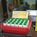 차림한식뷔페 이미지