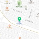 싼백제주유소 이미지