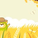 산과들과바다와함께 이미지