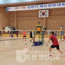 동두천배드민턴전용구장 이미지